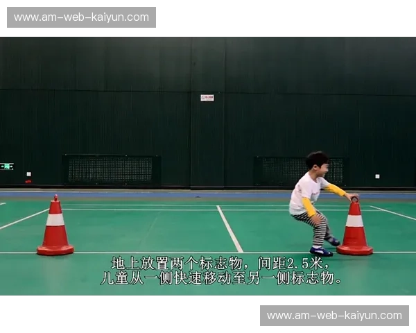 开云体育线上——重塑体育娱乐新体验 开云体育线上——重塑体育娱乐新体验